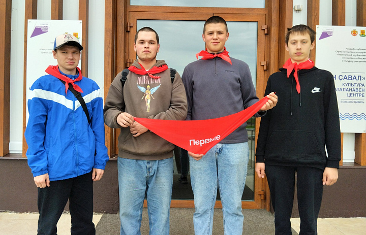 Студенты приняли участие в мероприятии подросткового центре "Илем" при ЦКР "Мӑн Ҫавал"
