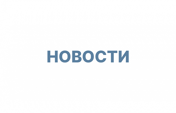 Участие во Всероссийском конкурсе лучших практик трудоустройства молодежи
