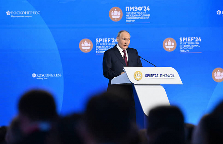 Важные заявления Президента России Владимира Путина на пленарном заседании ПМЭФ-2024